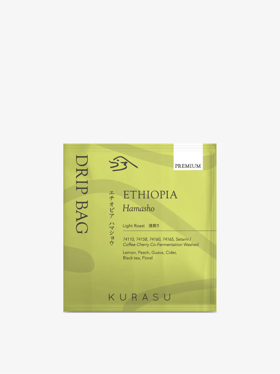 Kurasu (drip bag) ETHIOPIAN
Hamasho
Light Roast
74110, 74158, 74160, 74165, Setami Coffee Cherry Co-Fermentation Washed